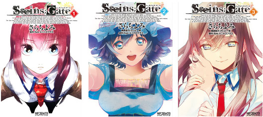 Gate Comics – Comics, Manga, Anime and Video Game Reviews